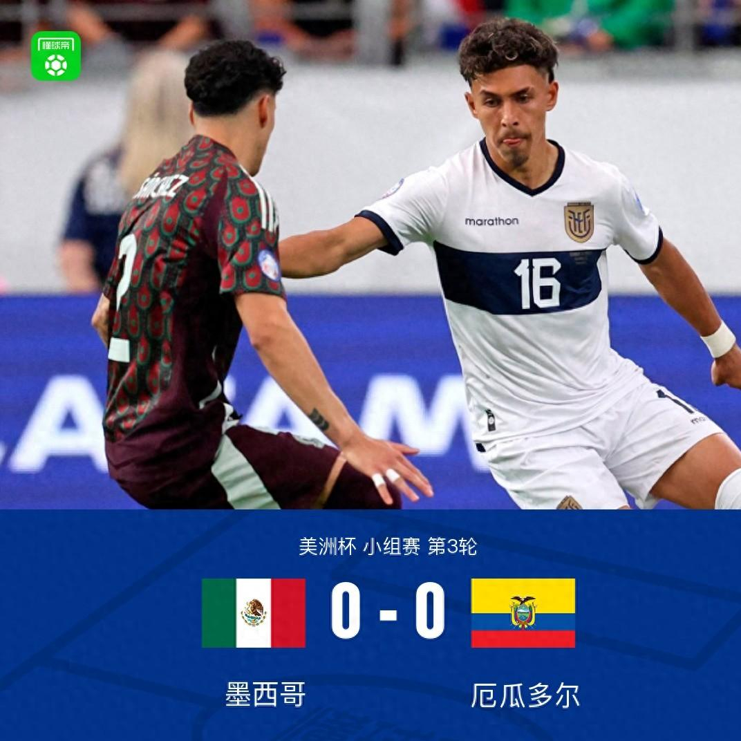 关于墨西哥中场传射希望回到国家队！的信息