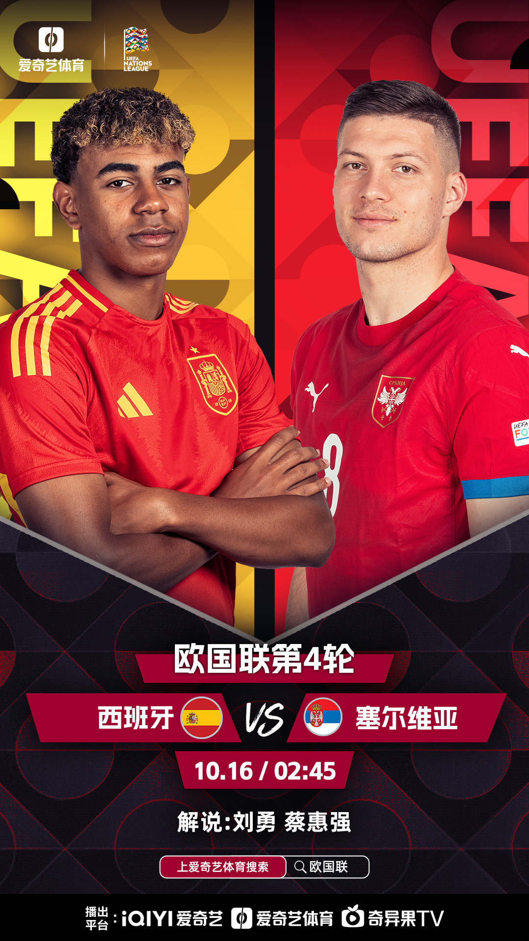 PG电子娱乐官网下载-包含塞维利亚球员合作默契，战胜实力强大对手的词条