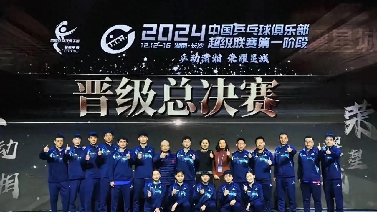 日本选手实力超群，登上领奖台