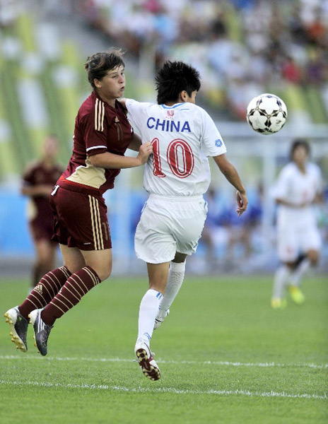 关于俄罗斯队胜败经典入主女足下一轮的信息