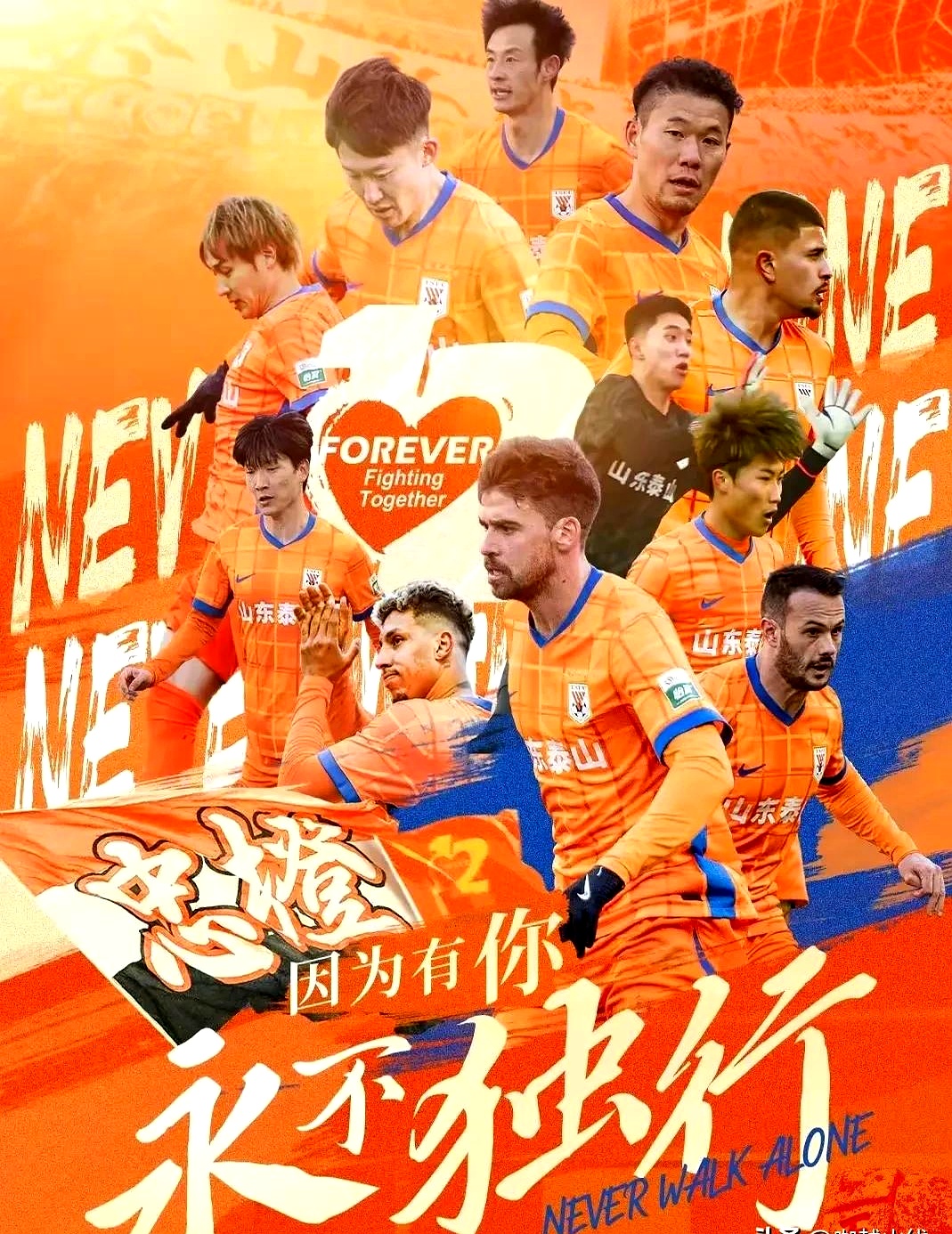 PG SOFT游戏-客场作战困难重重，仍全力争胜