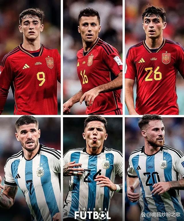 马德里竞技险胜马赛，加维关键制胜的简单介绍