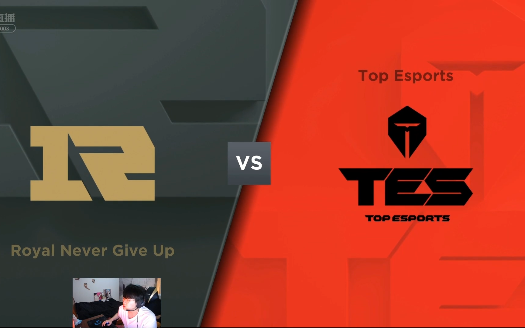 包含JDG轻取TES，Flandre一己之力扛起全队的词条